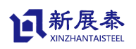 青島新展泰貿(mào)易有限公司——青島用友軟件實施案例