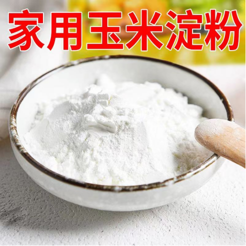 下載 (4).png